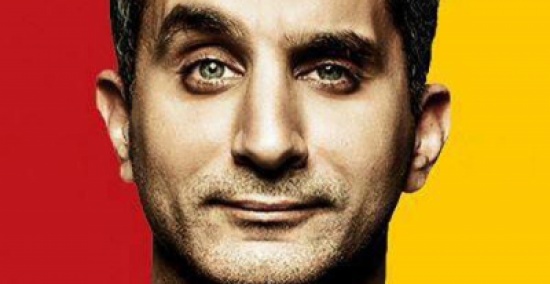 "جرعة" نقد زائدة تهدد "برنامج" باسم يوسف بالاختفاء "جرعة" نقد زائدة تهدد "برنامج" باسم يوسف بالاختفاء