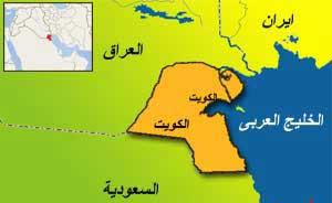 رئيس مجلس الامة الكويتي يطالب ايران بمراعاة الجوار 