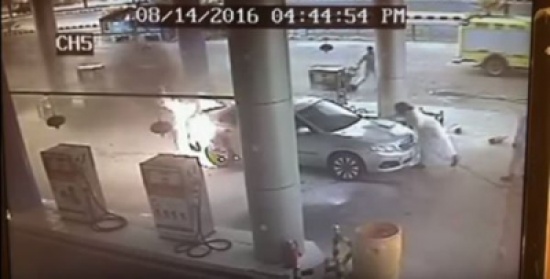 فيديو: انقذ محطة وقود من كارثة