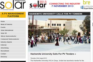 مجلة عالمية تُشيد بمشروع الطاقة الشمسية في الجامعة الهاشمية مجلة عالمية تُشيد بمشروع الطاقة الشمسية في الجامعة الهاشمية