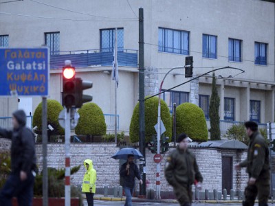 إسرائيل تعتبر الهجوم على سفارتها في اثينا نتيجة التحريض على الكراهية إسرائيل تعتبر الهجوم على سفارتها في اثينا نتيجة التحريض على الكراهية