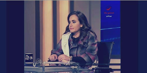 بالفيديو ملكة جمال مصر باكيةً علي الهواء : "كسبت حتة قماشة في الآخر" بالفيديو ملكة جمال مصر باكيةً علي الهواء : "كسبت حتة قماشة في الآخر"