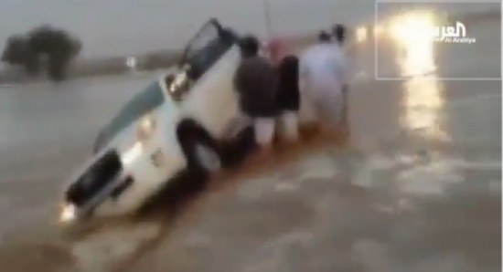 سعودية أنقذت زوجها من الغرق فلقيت حتفها