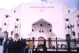 العدوان: الجهود التشاركية لمؤسسات العدالة أنجحت أعمال المعهد القضائي