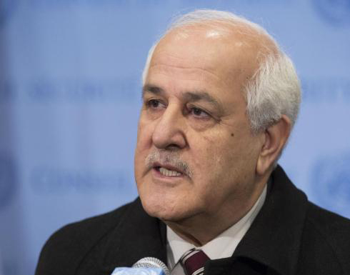 واشنطن تلوح بوقف المساعدات عن الفلسطينيين بعد انضمامهم للجنائية الدولية واشنطن تلوح بوقف المساعدات عن الفلسطينيين بعد انضمامهم للجنائية الدولية