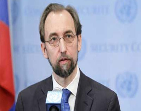 بيان تعيين الأمير زيد مفوضا لحقوق الانسان