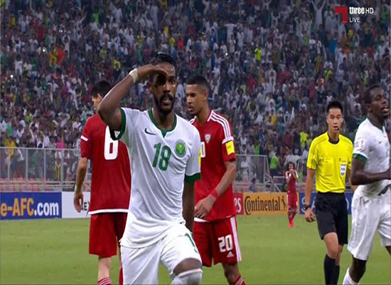 بالفيديو: السعودية تمهد الطريق إلى موسكو بثلاثية في شباك الإمارات بالفيديو: السعودية تمهد الطريق إلى موسكو بثلاثية في شباك الإمارات