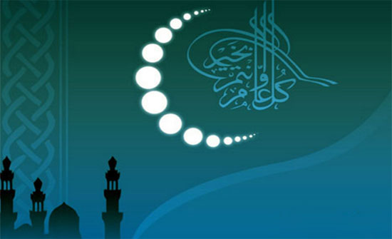 الخميس عطلة