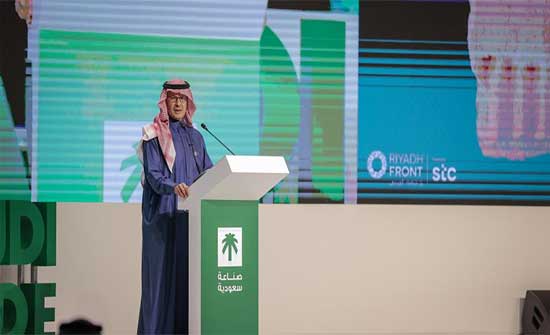 صحيفة: السعودية أبلغت "أوبك+" أنها لن تضخ مزيداً من النفط في السوق صحيفة: السعودية أبلغت "أوبك+" أنها لن تضخ مزيداً من النفط في السوق