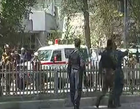 انفجار قرب السفارة الأمريكية وسط العاصمة الأفغانية كابول انفجار قرب السفارة الأمريكية وسط العاصمة الأفغانية كابول