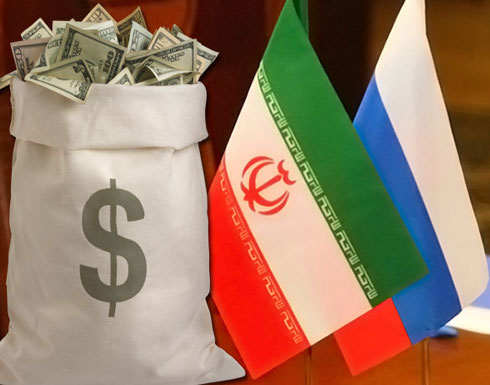 روسيا تؤكد أن الطريق مفتوح لمنح طهران قرضا