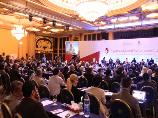 ملتقى المدافعين عن حرية الإعلام في العالم العربي ينطلق السبت ملتقى المدافعين عن حرية الإعلام في العالم العربي ينطلق السبت