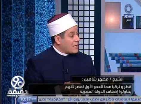 داعية مصري : الشماتة بإسرائيل حرام   (شاهد)