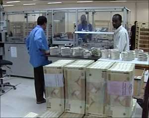 بارقة أمل لبنوك السودان   