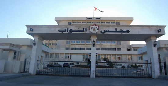 مذكرة نيابية لتعديل تعليمات غلاء المعيشة للمتقاعدين المدنيين القدماء مذكرة نيابية لتعديل تعليمات غلاء المعيشة للمتقاعدين المدنيين القدماء
