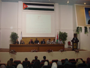 ملتقى " الاصلاح في عيون الشباب " لشباب كلنا الاردن بالعقبة