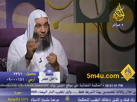تعليق الشيخ محمد حسان على خبر قتل أسامة بن لادن 