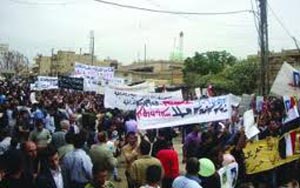 مظاهرات بسوريا لفك حصار درعا 