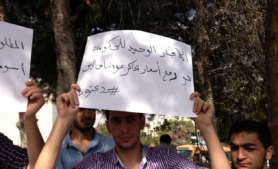 " التعليم العالي " يقبل طلبات العائدين من اليمن بعد انتهاء التقديم