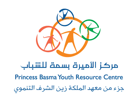مركز الأميرة بسمة باربد ينظم جلسة إرشاد مهني