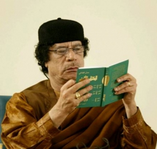 تعرفوا على غرائب القذافي... تعرفوا على غرائب القذافي...