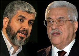 تقريرسري اسرائيلي: اتفاق المصالحة الفلسطيني فرصة ايجابية 