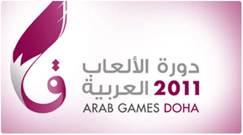 دورة الألعاب العربية تبقى في موعدها