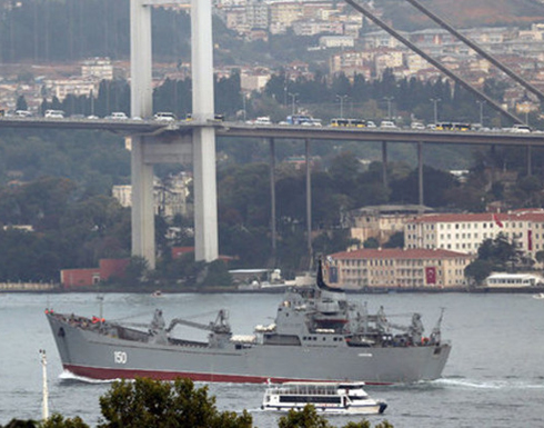 تركيا تحتجز سفينة روسية بميناء سامسون