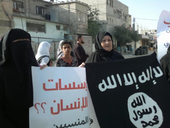 اعتصام لأهالي السلفيين وإضراب بعض المعتقلين عن الطعام