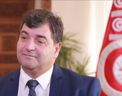 الوزير اليهودي في الحكومة التونسية يكشف موقفه من التطبيع مع إسرائيل الوزير اليهودي في الحكومة التونسية يكشف موقفه من التطبيع مع إسرائيل