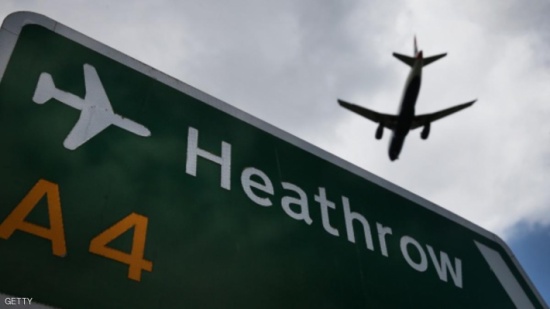 وزير بريطاني يدعو للحذر بعد تهديدات لمطار هيثرو