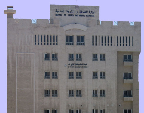 استكمال توقيع اتفاقيات شراء الطاقة الكهربائية المنتجة من الطاقة الشمسية