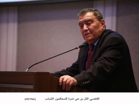 القاضي التل يرعى ندوة للمحكمين الشباب القاضي التل يرعى ندوة للمحكمين الشباب