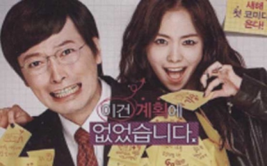 مهرجان الفيلم الكوري 10 ينطلق الاحد المقبل مهرجان الفيلم الكوري 10 ينطلق الاحد المقبل