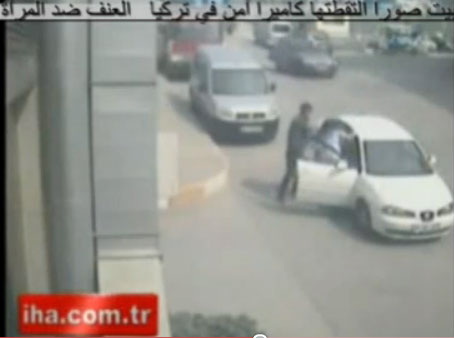 حوادث العنف ضد المرأة 
