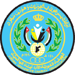 الهيئة الخيرية الهاشمية تستقبل مصابين من اطفال غزة 