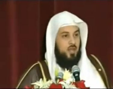 هل انت تصلي ام تقيم الصلاة؟ الشيخ محمد العريفي 