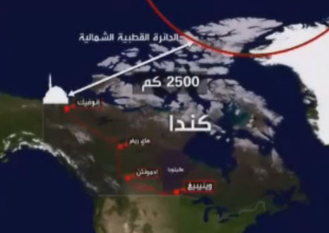 سعودي يبني -مسجد نهاية العالم- بجوار القطب الشمالي 