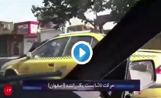 لقطات صادمة لسائق تاكسي يعاقب زوجته بربطها في سيارة مسرعة
