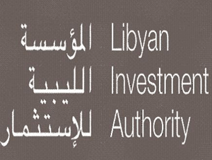 الولايات المتحدة تفرض عقوبات اقتصادية على 3 شركات ليبية الولايات المتحدة تفرض عقوبات اقتصادية على 3 شركات ليبية