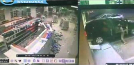 شاهد.. محاولة فاشلة لسرقة صيدلية