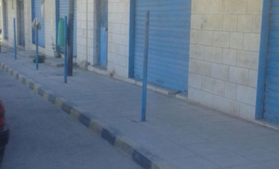 إضراب في البتراء للمطالبة بحل مشكلة الحجز على أموال معارض البيع الآجل إضراب في البتراء للمطالبة بحل مشكلة الحجز على أموال معارض البيع الآجل
