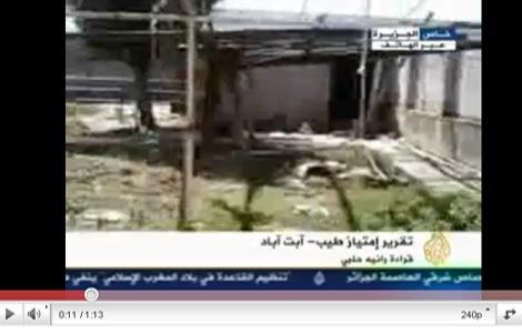 " واشنطن بوست " تروي اللحظات الاخيرة قبل إطلاق النار على بن لادن ( فيديو جديد وجولة داخل المنزل ) 