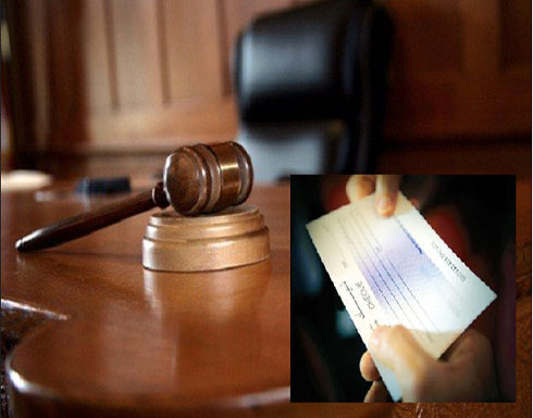 السعودية: السجن لزوج باع شرف زوجته بالمال