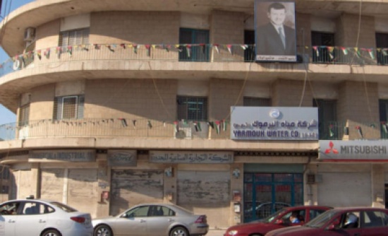 تأثر مناطق بلواء عبيد والمفرق بالتزود المائي