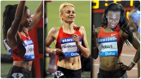 ليلة المفاجآت في الدوحة