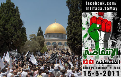 مجموعة 15 أيار : الجمعة موعد التحشد الشعبي قبل الزحف لتحرير فلسطين