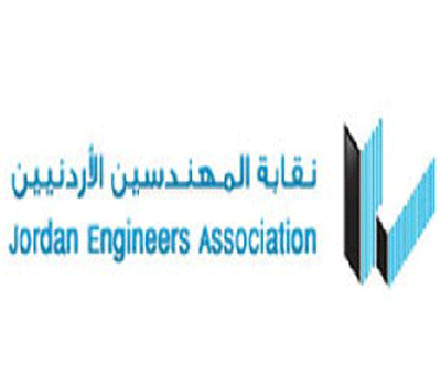 نقابة المهندسين تنظم ندوة حول القدس نقابة المهندسين تنظم ندوة حول القدس
