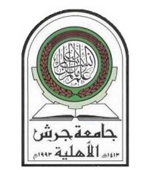 الحسبان يفتتح فعاليات اليوم العلمي لكلية التمريض في جامعة جرش غداً