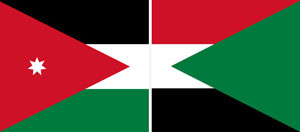 اختتام الاجتماع الثالث للجنة الزراعية الأردنية-السودانية بالخرطوم  